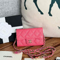 Chanel A81081 Wallet on Chain Shiny Calfskin Rose Red - Default Title - View 1