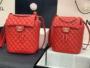 Chanel A91120 Backpack Vintage Lambskin Bag Red - Gold / Small 25 x 20 x10 ???? - View 1