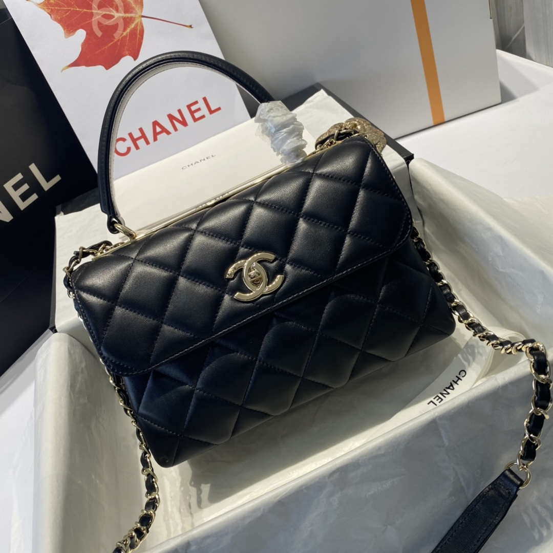 Chanel A92236 Flap Bag With Top Handle Lambskin & Gold-Tone Metal Black