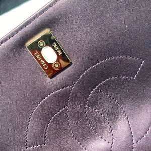 Chanel A92236 Flap Bag With Top Handle Lambskin & Gold-Tone Metal Purple - Default Title - View 8