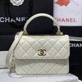 Chanel A92236 Small Trendy CC Flap Bag With Top Handle Lambskin bag White Gold - Default Title - View 1