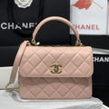 Chanel A92236 Small Trendy CC Flap Bag With Top Handle Lambskin bag Pink Gold - Default Title - View 1