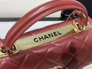 Chanel A92236 Small Trendy CC Flap Bag With Top Handle Lambskin bag Wine Red Gold - Default Title - View 5