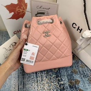 Chanel A94485 Gabrielle Backpack Pink - Default Title - View 2
