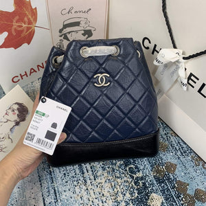 Chanel A94485 Gabrielle Backpack Navy Blue - Default Title - View 2