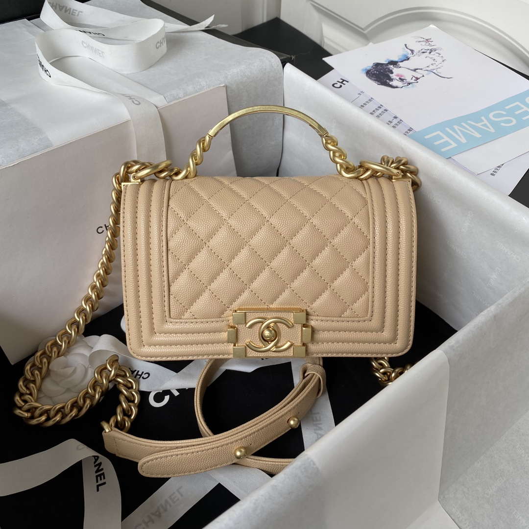 Chanel A94805 Boy Flap Bag With Handle Grained Shiny Calfskin Gold Tone Metal Beige - Default Title - View 1