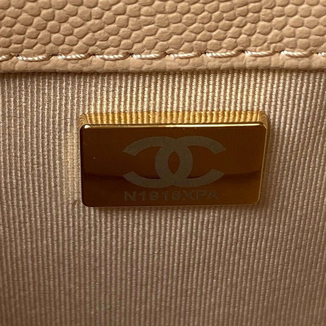 Chanel A94805 Boy Flap Bag With Handle Grained Shiny Calfskin Gold Tone Metal Beige - Default Title - View 9