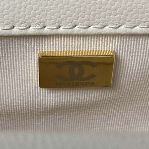 Chanel A94805 Boy Flap Bag With Handle Grained Shiny Calfskin Gold Tone Metal White - Default Title - View 9