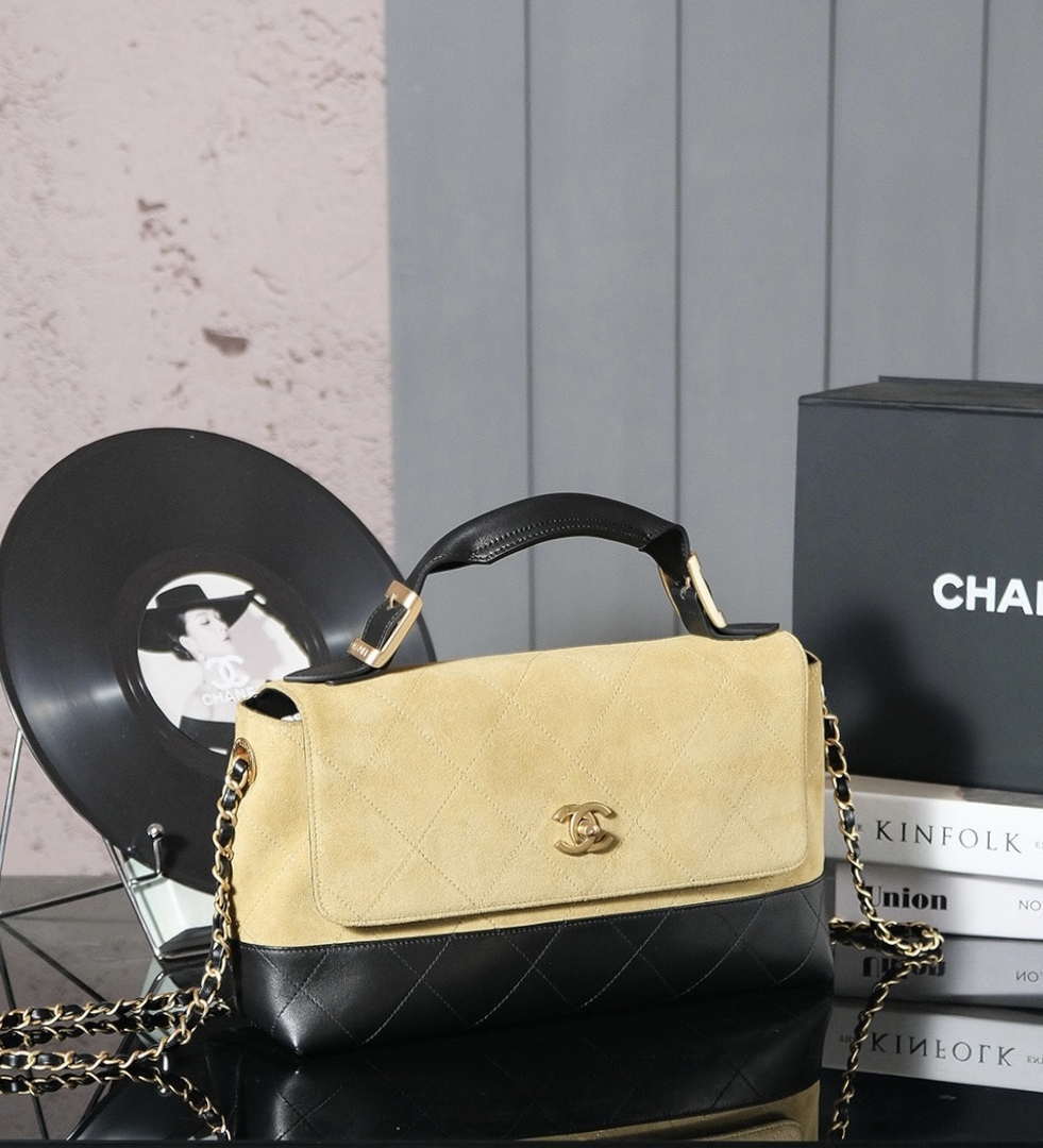 Chanel A99002 Shopping Bag 25P Diamond Basket Shopping Bag Black and Tan - Default Title - View 2