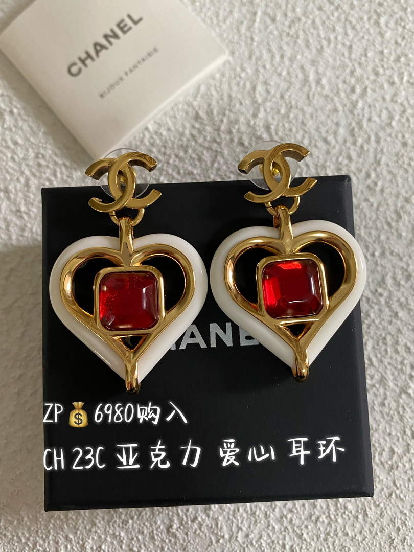 Chanel AB9530 Earring Designer Jewelry CC31670