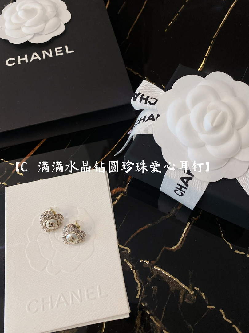 Chanel AB9530 Earring Designer Jewelry CC31672