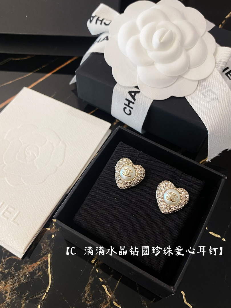 Chanel AB9530 Earring Designer Jewelry CC31672
