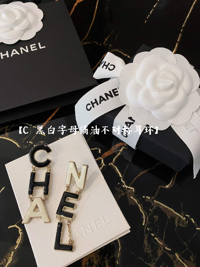 Chanel AB9530 Earring Designer Jewelry CC31673