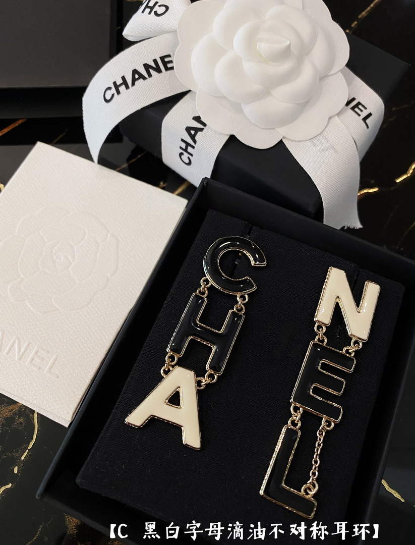 Chanel AB9530 Earring Designer Jewelry CC31673 - Default Title - View 1