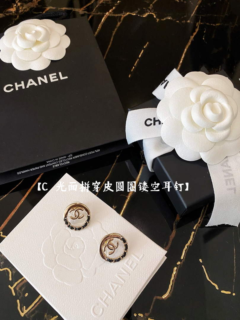 Chanel AB9530 Earring Designer Jewelry CC31674