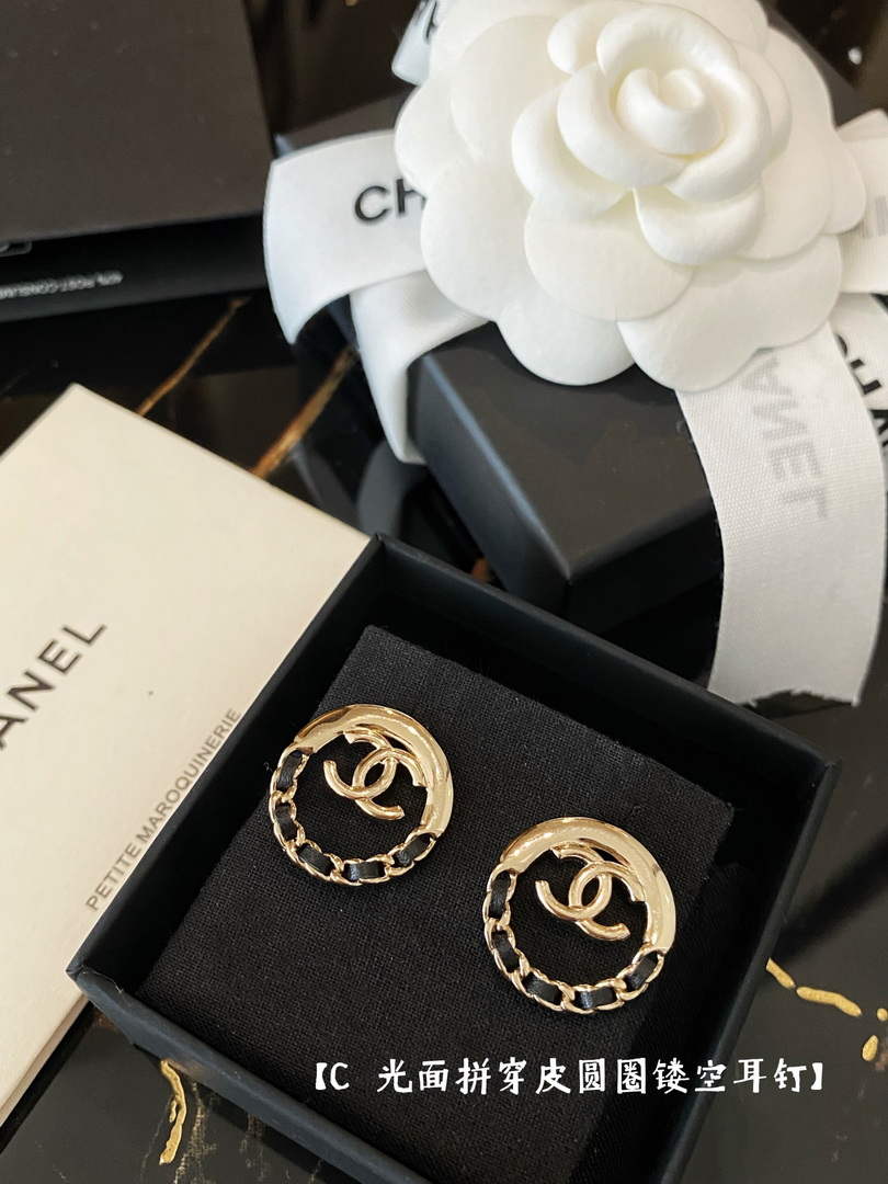 Chanel AB9530 Earring Designer Jewelry CC31674