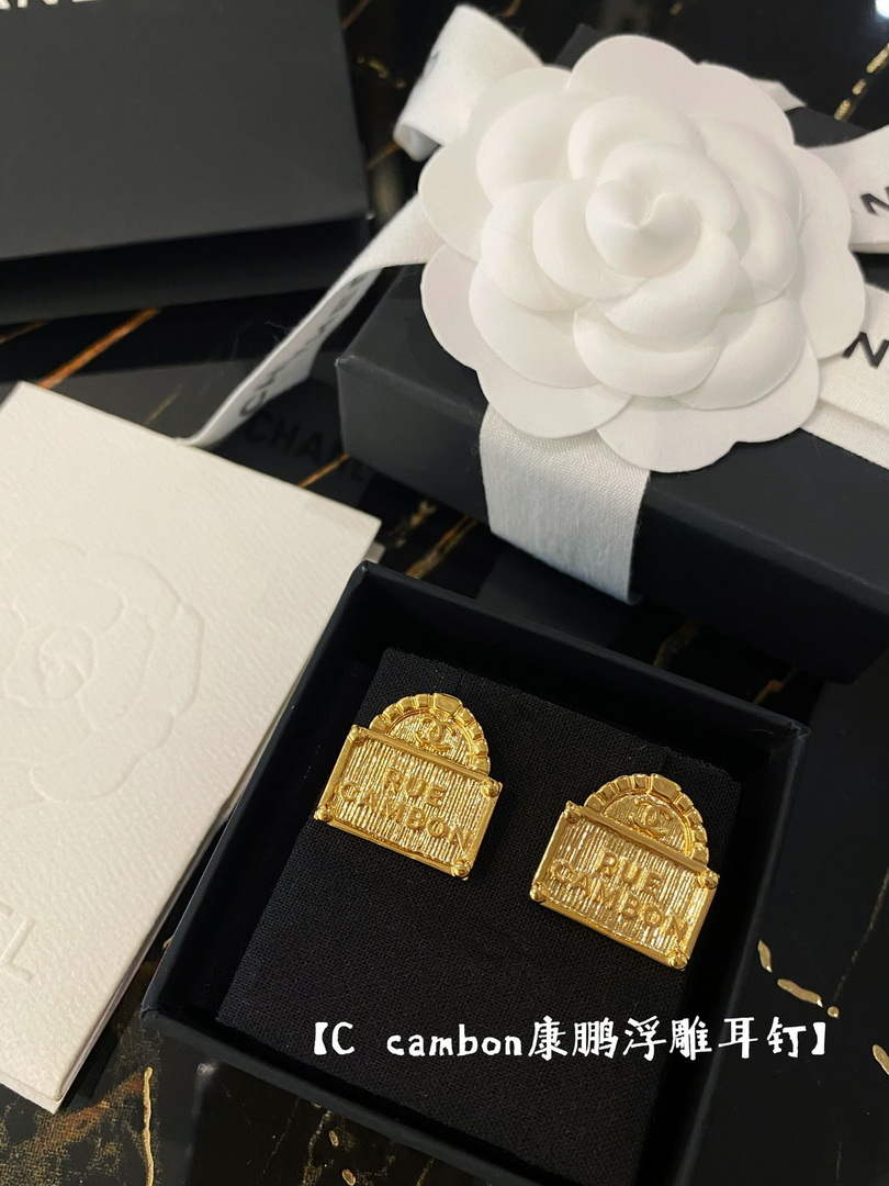Chanel AB9530 Earring Designer Jewelry CC31675 - Default Title - View 1