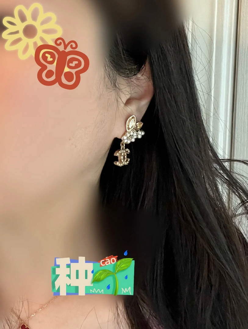 Chanel AB9853 Earring Designer Jewelry CC31520