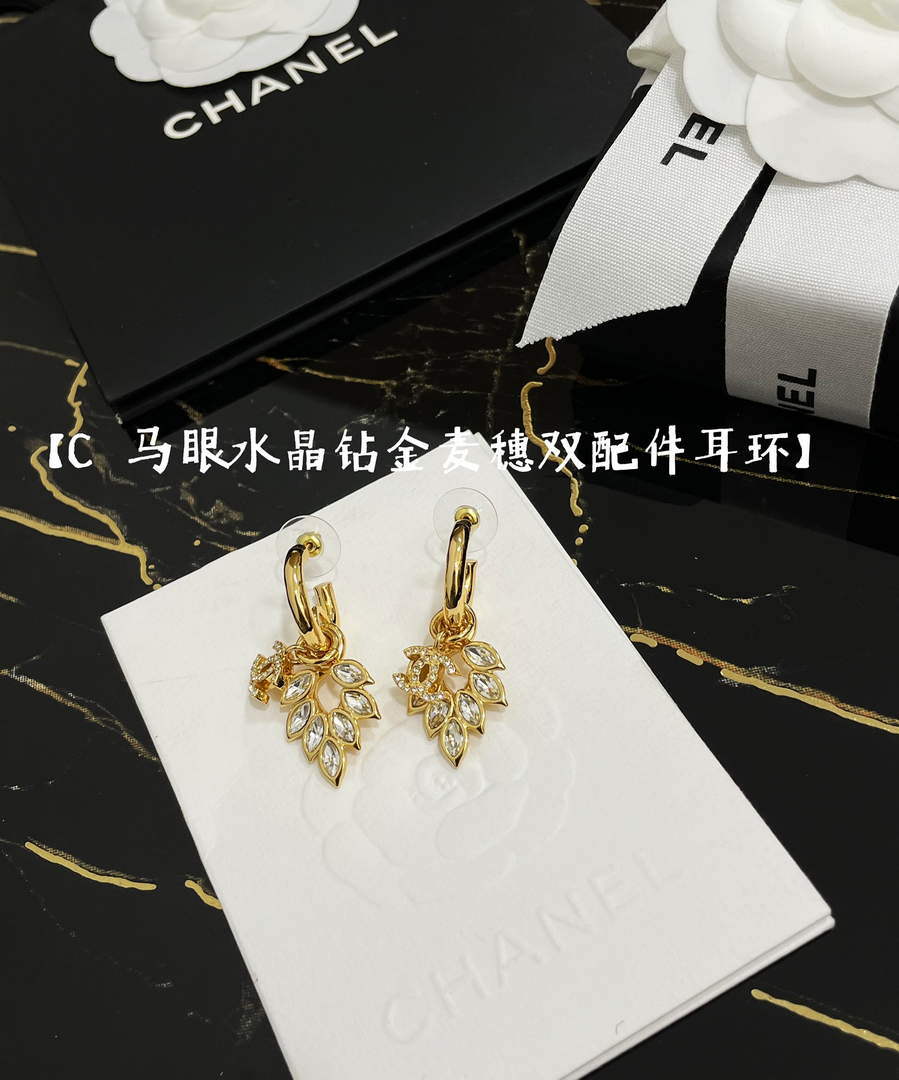Chanel AB9853 Earring Designer Jewelry CC31524