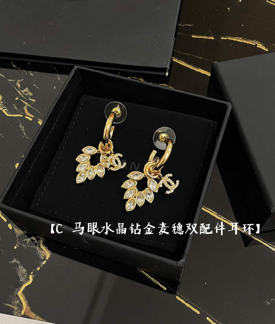 Chanel AB9853 Earring Designer Jewelry CC31524