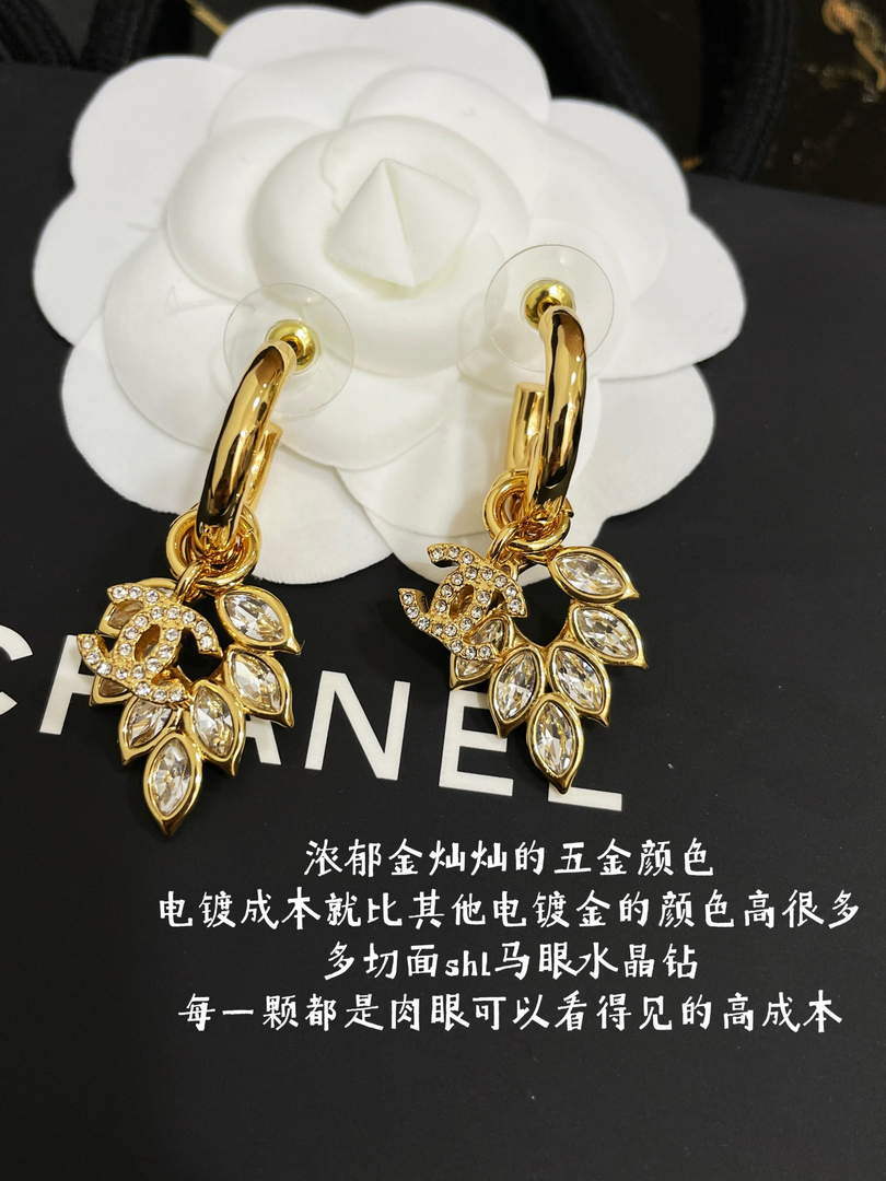 Chanel AB9853 Earring Designer Jewelry CC31524