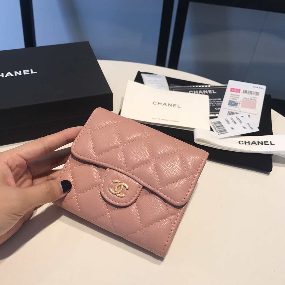 Chanel AP0231 Classic Small FLAP Wallet Calfskin Pink Gold - Default Title - View 2
