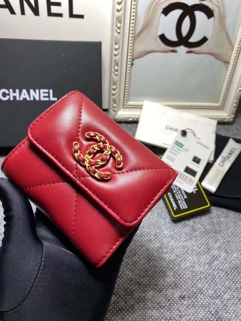 Chanel AP1064 CARD HOLDER Lambskin Red