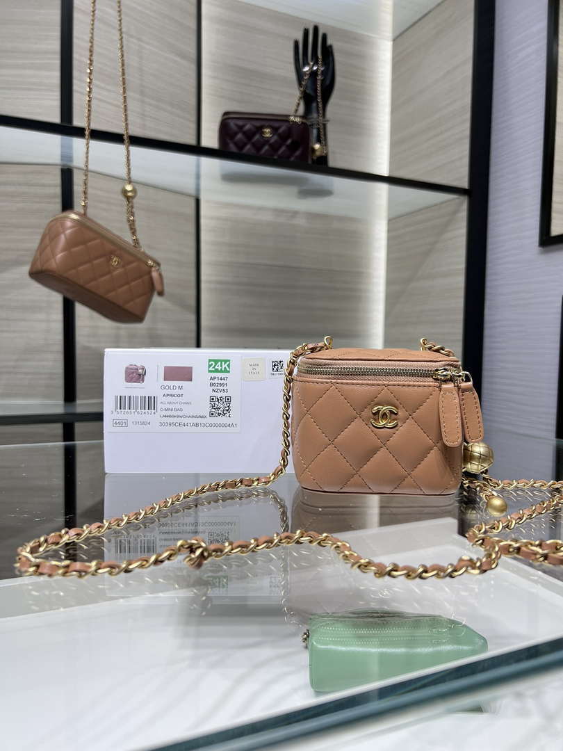 Chanel AP1447 small Vanity with chain lambskin gold Adjustable small gold balls Brown - Default Title - View 1