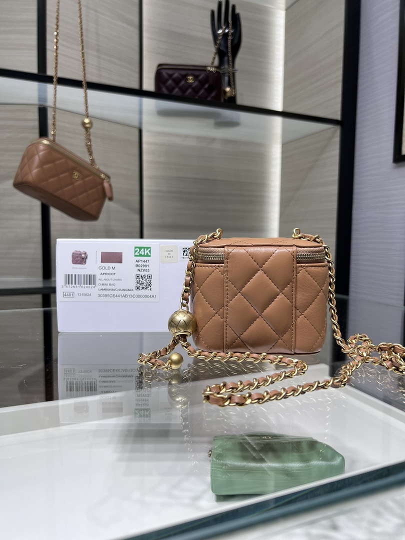 Chanel AP1447 small Vanity with chain lambskin gold Adjustable small gold balls Brown
