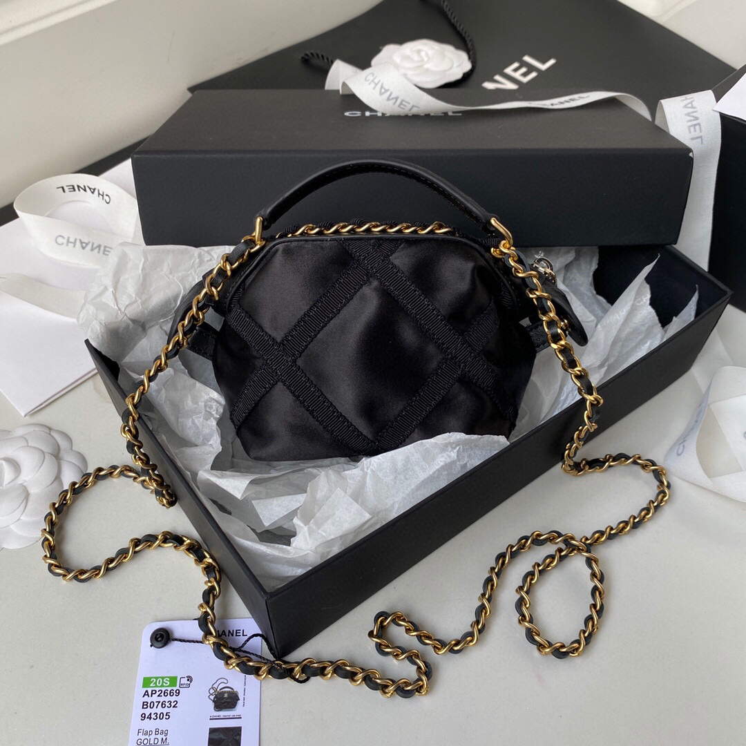 Chanel AP2669 Clutch with Chain Nylon Gros Grain Gold Black - Default Title - View 2