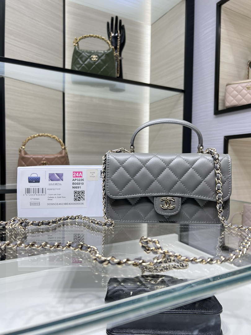 Chanel AP3226 Phone Holder with Chain Lambskin & Gold-Tone Metal Gray