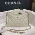 Chanel AP3656 Small Shopping Bag Shiny Lambskin & Gold-Tone Metal White - Default Title - View 1
