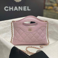 Chanel AP3656 Small Shopping Bag Shiny Lambskin & Gold-Tone Metal Light Pink - Default Title - View 1