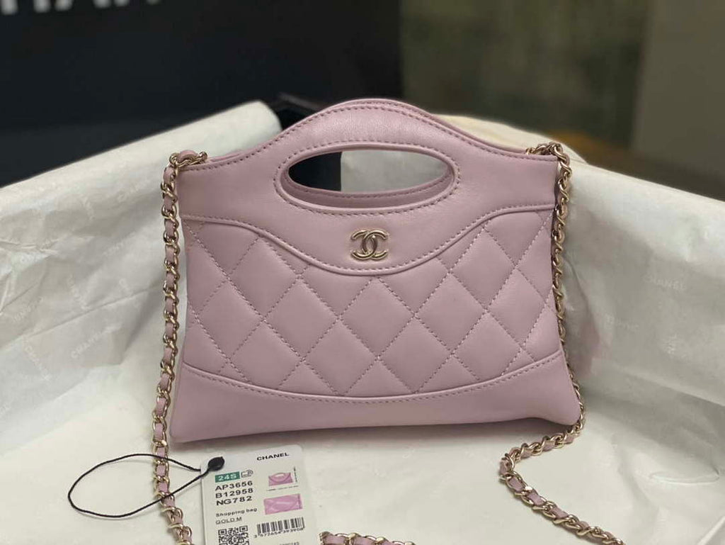 Chanel AP3656 Small Shopping Bag Shiny Lambskin & Gold-Tone Metal Light Pink