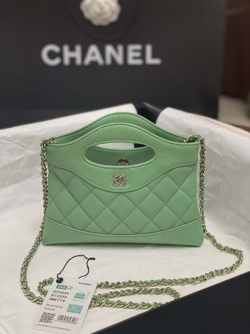 Chanel AP3656 Small Shopping Bag Shiny Lambskin & Gold-Tone Metal Green - Default Title - View 1