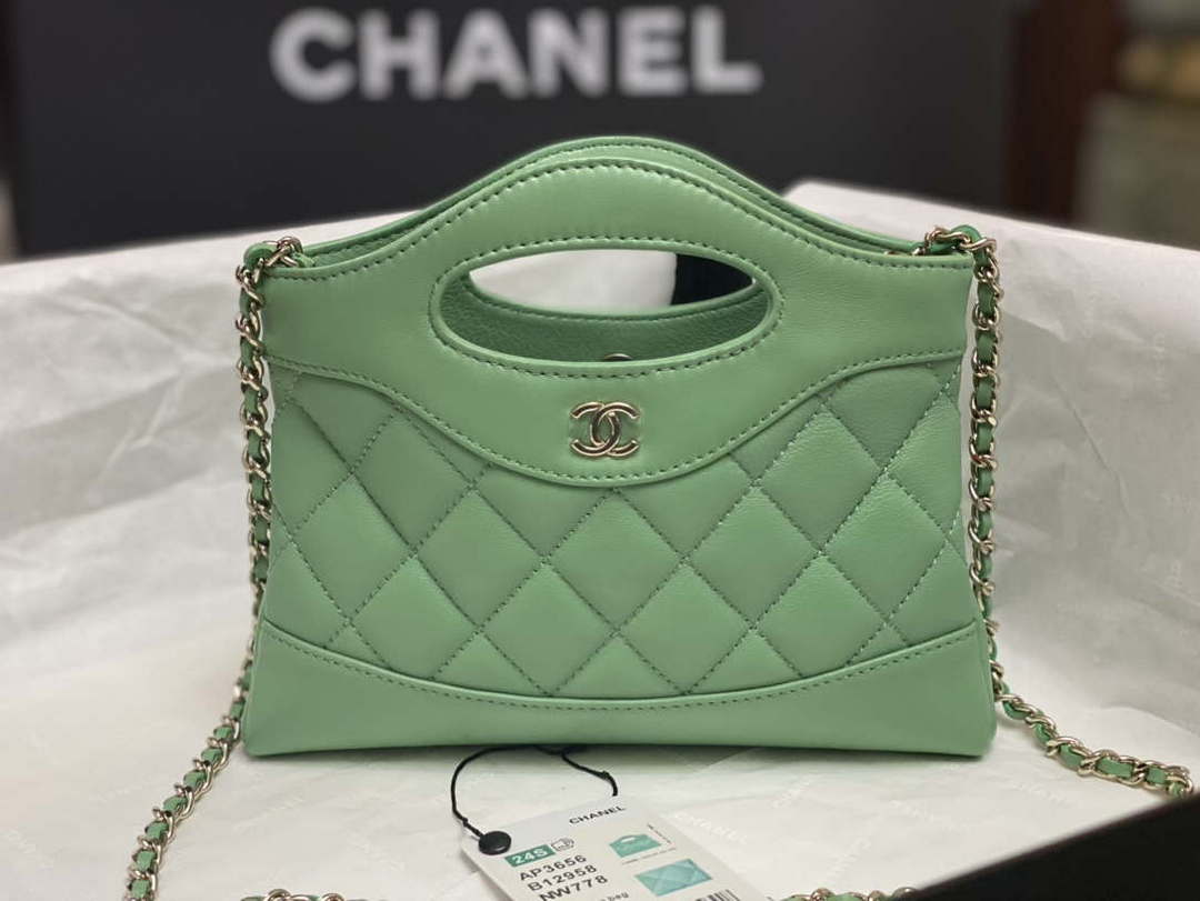 Chanel AP3656 Small Shopping Bag Shiny Lambskin & Gold-Tone Metal Green - Default Title - View 2