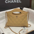 Chanel AP3656 Small Shopping Bag Shiny Lambskin & Gold-Tone Metal Brown - Default Title - View 1