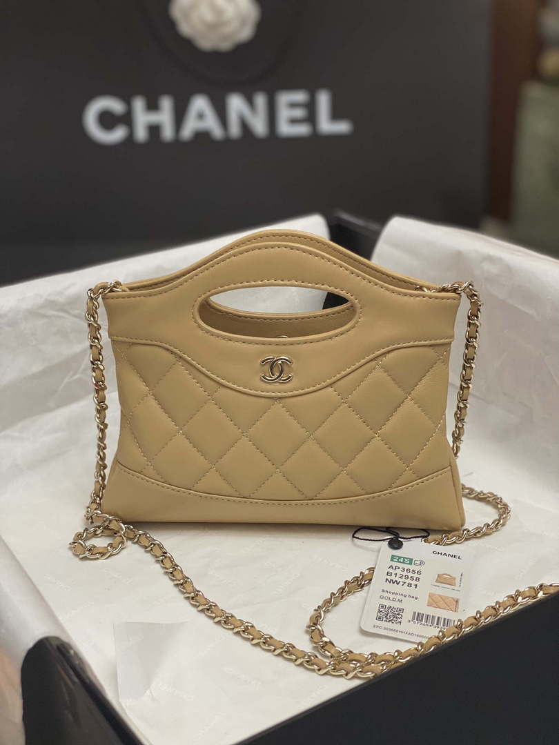 Chanel AP3656 Small Shopping Bag Shiny Lambskin & Gold-Tone Metal Brown