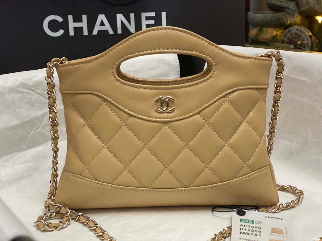 Chanel AP3656 Small Shopping Bag Shiny Lambskin & Gold-Tone Metal Brown