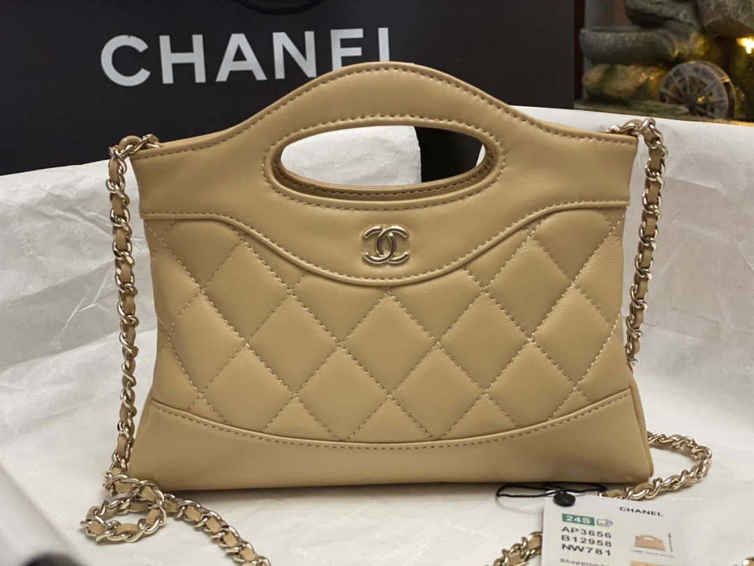 Chanel AP3656 Small Shopping Bag Shiny Lambskin & Gold-Tone Metal Brown - Default Title - View 2