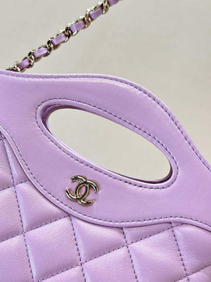 Chanel AP3656 Small Shopping Bag Shiny Lambskin & Gold-Tone Metal Light Purple - Default Title - View 2