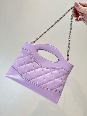 Chanel AP3656 Small Shopping Bag Shiny Lambskin & Gold-Tone Metal Light Purple - Default Title - View 4