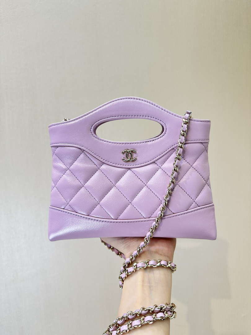 Chanel AP3656 Small Shopping Bag Shiny Lambskin & Gold-Tone Metal Light Purple