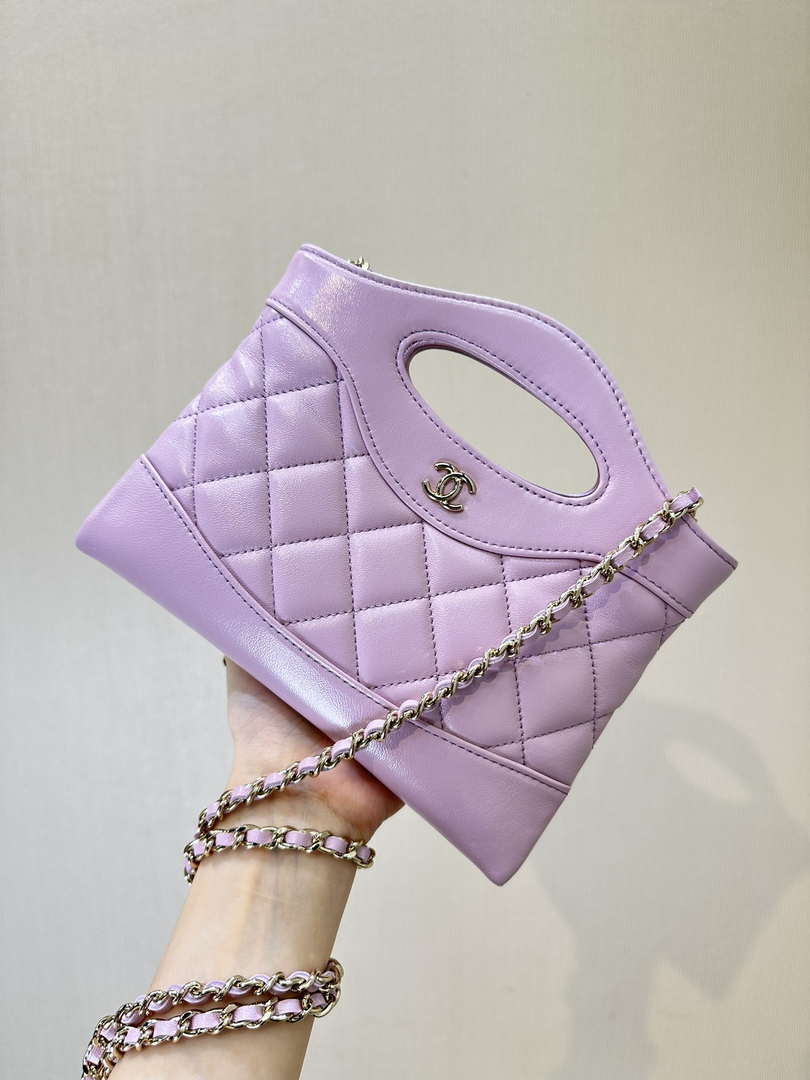 Chanel AP3656 Small Shopping Bag Shiny Lambskin & Gold-Tone Metal Light Purple