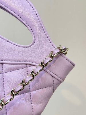 Chanel AP3656 Small Shopping Bag Shiny Lambskin & Gold-Tone Metal Light Purple - Default Title - View 8
