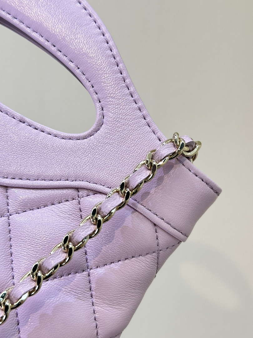 Chanel AP3656 Small Shopping Bag Shiny Lambskin & Gold-Tone Metal Light Purple
