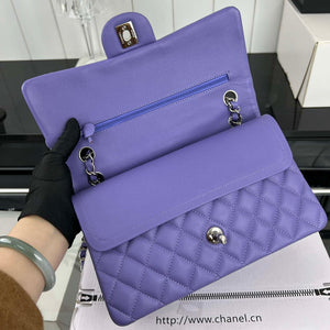 Chanel A01112 Flap Classic 11.12 Handbag Grained Calfskin & Silver-Tone Metal Purple - Default Title - View 6