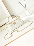 Chanel AP3804 Clutch Lambskin Vanity Box bag With Pearl handle White