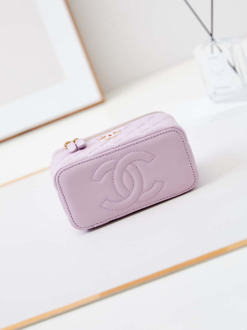 Chanel AP3940 Clutch With Chain Lambskin Vanity Box bag with Enamel buckle light Purple