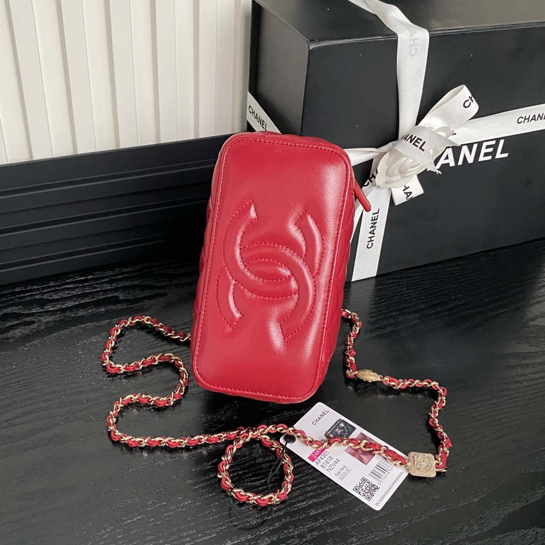 Chanel AP4301 Clutch Embossed Rhinestone with Chain Vanity Box bag Red